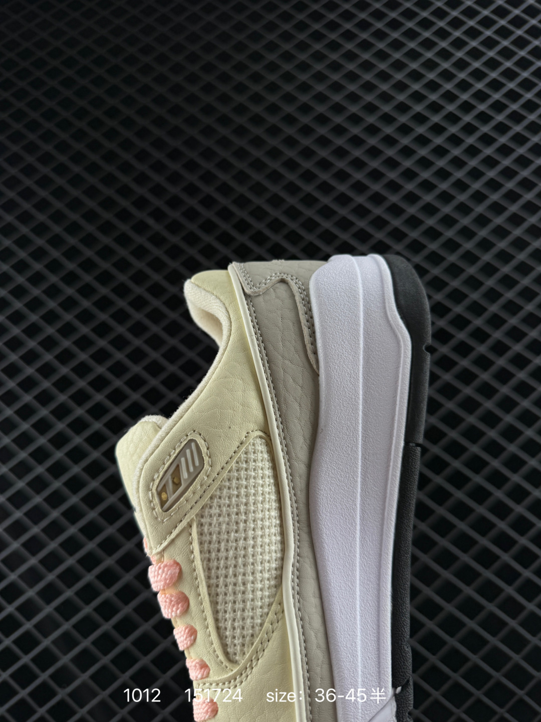 NIKE  JORDAN FLIGHT COURT